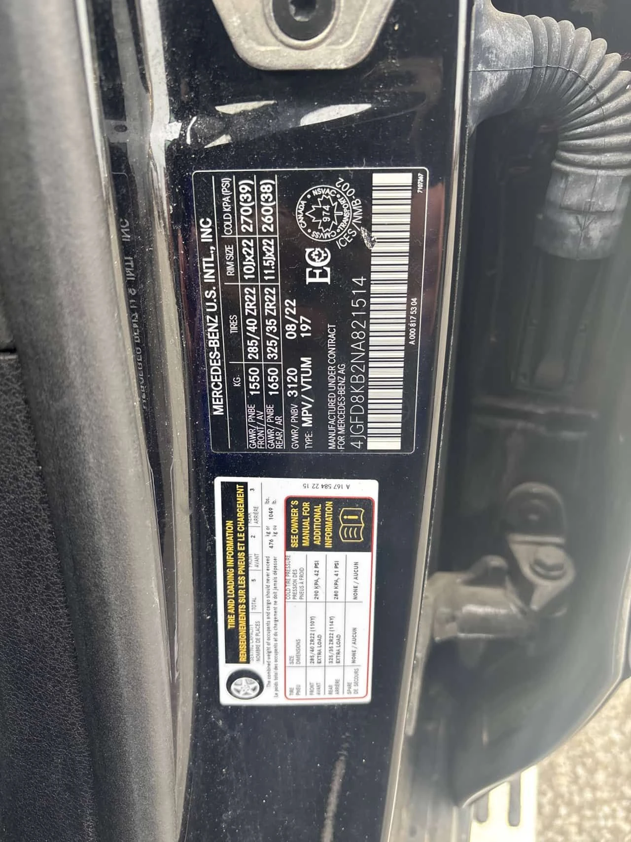 Mercedes-Benz GLE 63 S AMG  | DISTRONIC | 360 | BURMESTER | HUD | , снимка 9 - Автомобили и джипове - 54360471