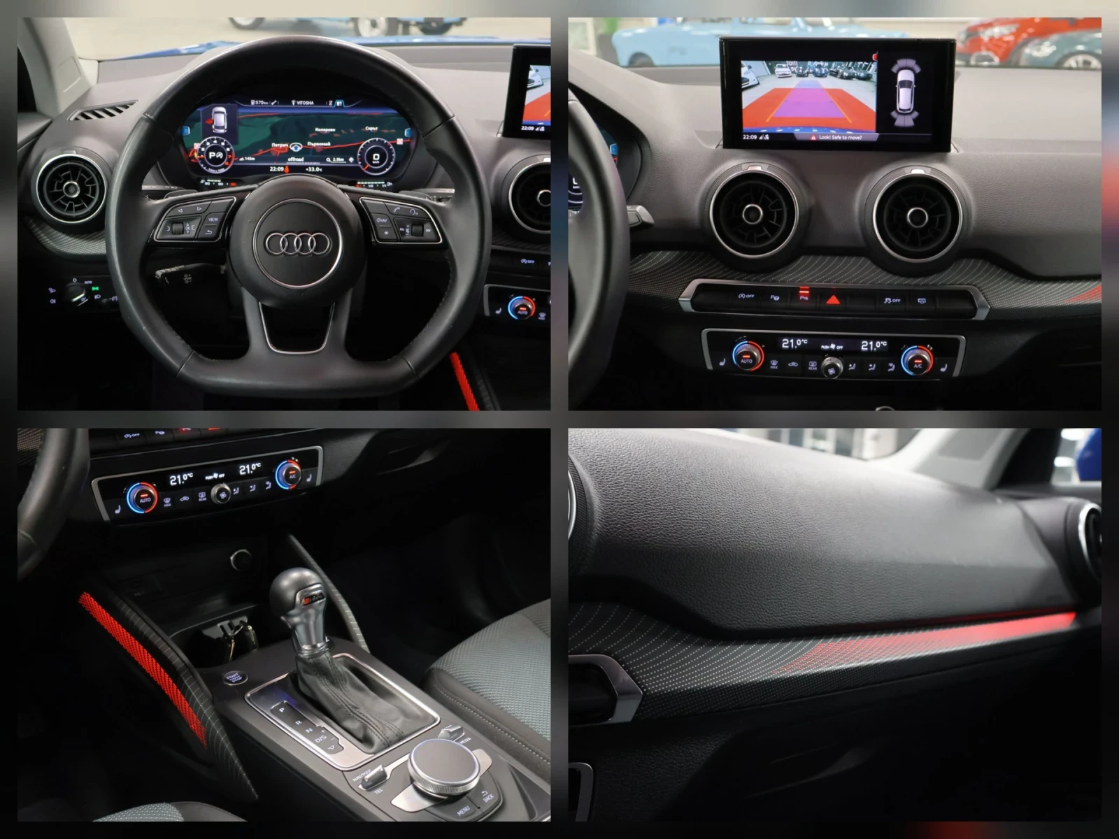 Audi Q2 Face 2020 | 1.5 TSI | S-tronic | S-line, снимка 13 - Автомобили и джипове - 55822418