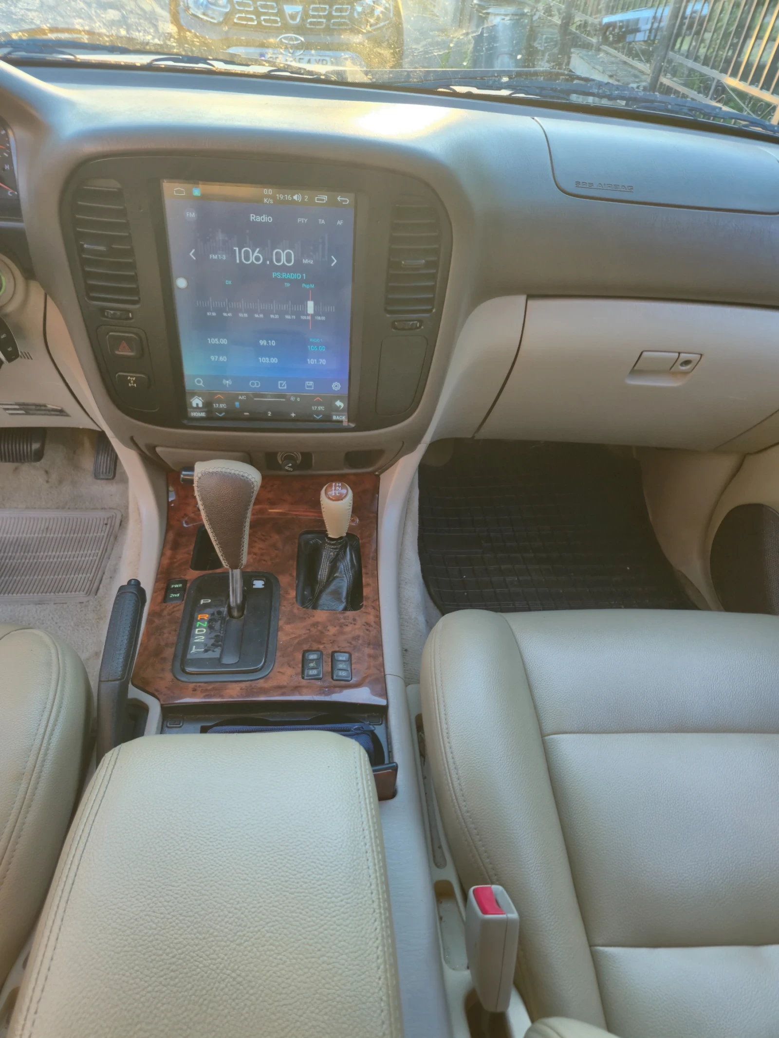 Toyota Land cruiser VX-R, снимка 9 - Автомобили и джипове - 55998085