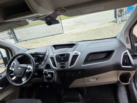 Ford Transit Custom 2.2 tdci 6 места климатик!, снимка 11