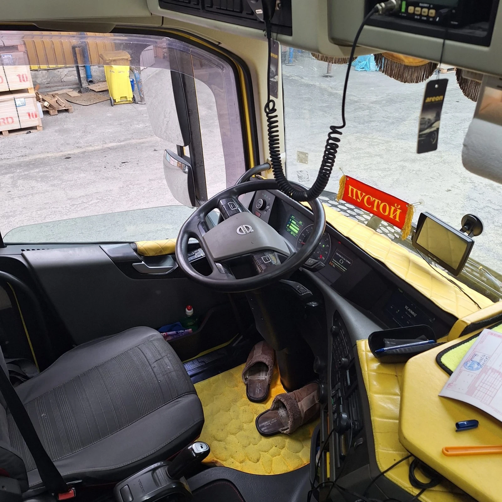 Volvo Fh 420- evro6 | Mobile.bg � ����������� 7