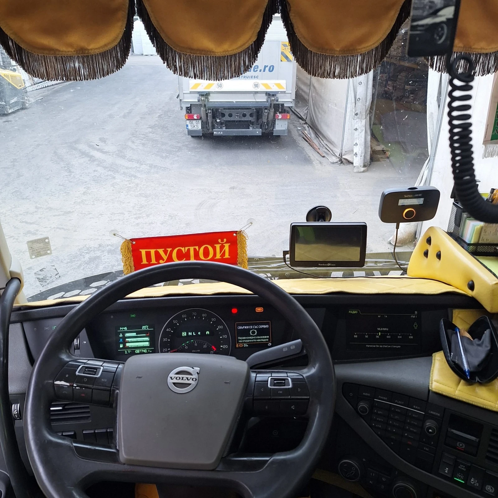 Volvo Fh 420- evro6 | Mobile.bg � ����������� 8