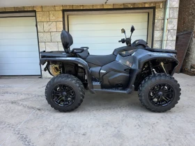 Can-Am Outlander 850, 2026, снимка 3