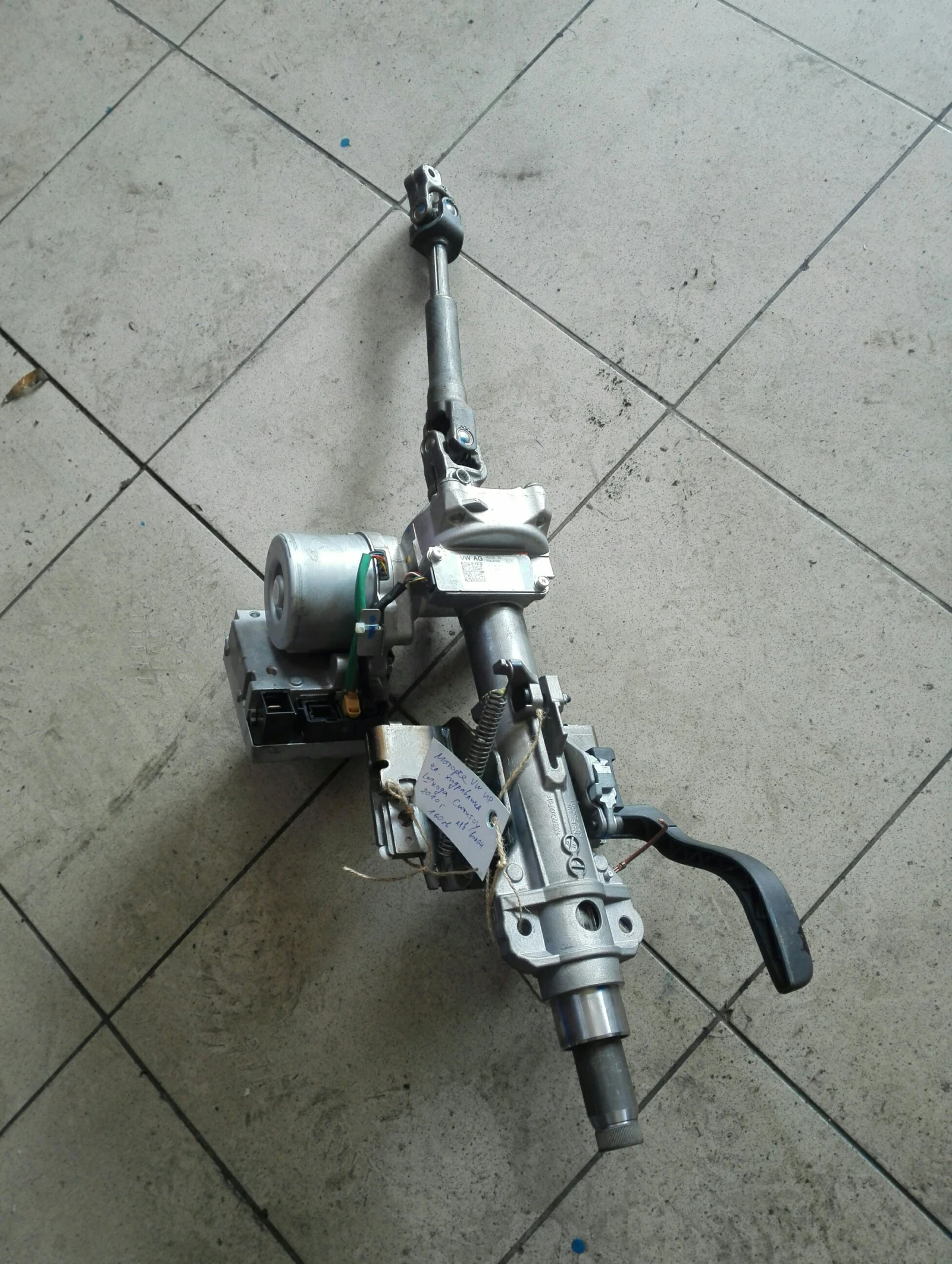 ����� �� ���������� ����� ������� (vw up) | Mobile.bg � ����������� 1