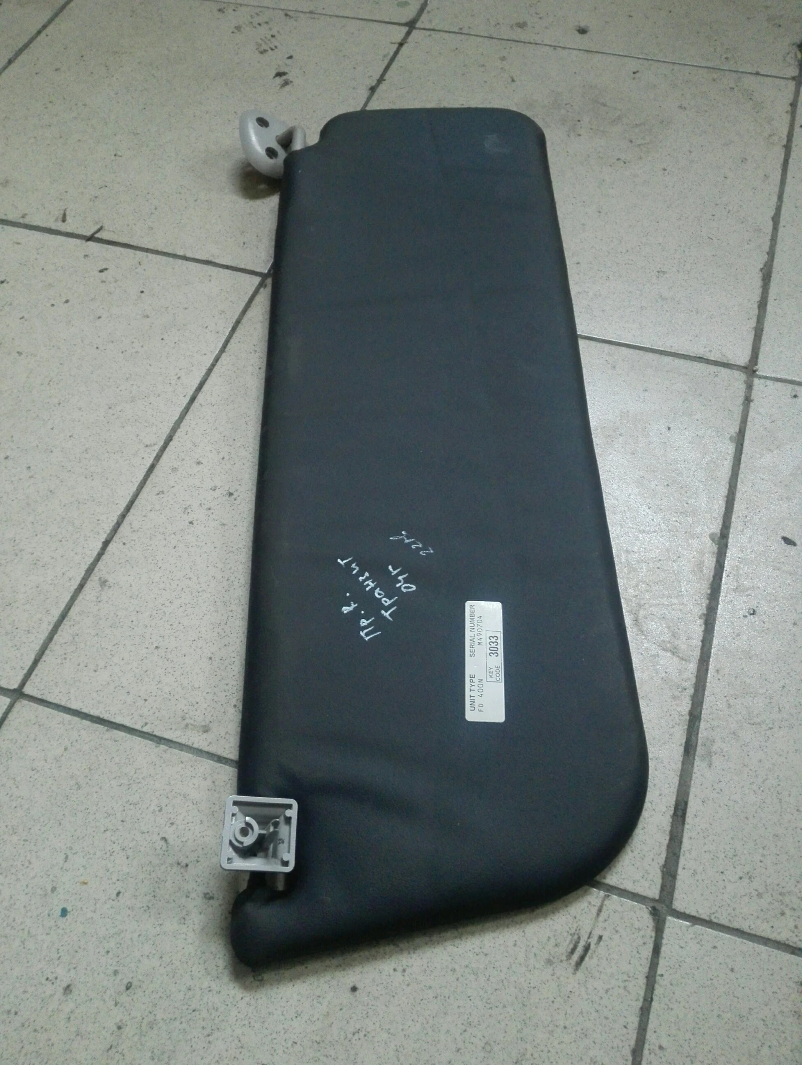 ������ ����� ���� ������� (7) | Mobile.bg � ����������� 1