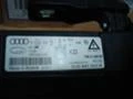 Светлини за Audi Q3, снимка 6 — Bazar.bg Светлини за Audi Q3, снимка 6