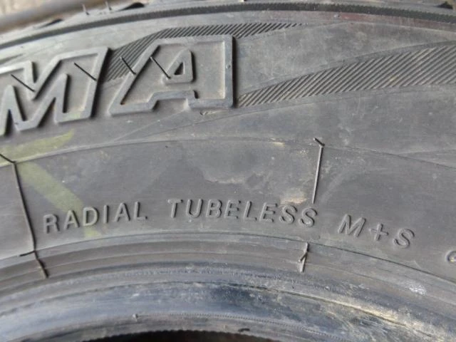 Гуми Всесезонни 215/70R16, снимка 10 - Гуми и джанти - 20228937