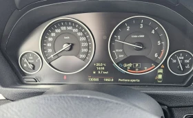 BMW 320 Капарирана/Продадена , снимка 16