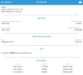 BMW 320 Luxury , снимка 14