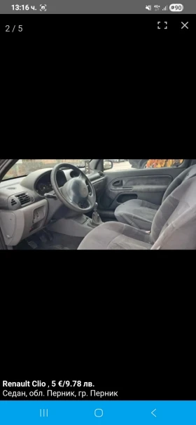 Renault Clio, снимка 2