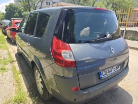 Renault Grand scenic 2.0 DCI верига Automatic, снимка 4