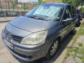 Renault Grand scenic 2.0 DCI верига Automatic, снимка 2