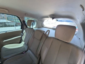 Renault Grand scenic 2.0 DCI верига Automatic, снимка 6