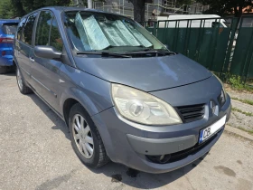 Renault Scenic 2.0 DCI верига Automatic, снимка 9