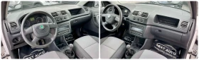 Skoda Roomster 1.2i 69HP EURO5 | Mobile.bg    11