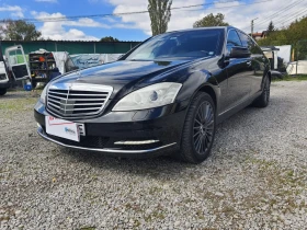 Mercedes-Benz S 350, снимка 2