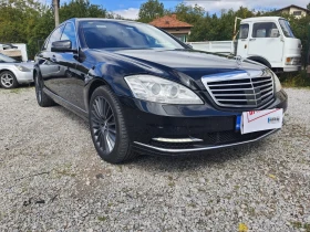 Mercedes-Benz S 350 | Mobile.bg    3