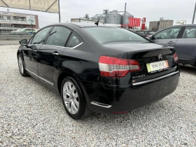 Citroen C5 2.0hdi * 163к.с.* Нави* Кожа* Euro 5А Лизинг , снимка 3