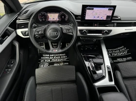 Audi A4 S-Line / Quattro / 190 | Mobile.bg    8