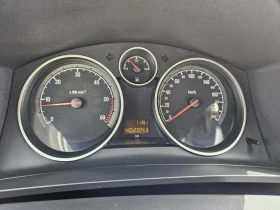 Opel Zafira 1.9 cdti - 2899 лв. - 52251281 7