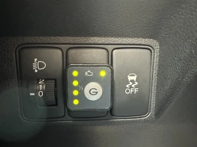Honda Civic 5 DR 1.3i 99 к.с. - 12999 лв. - 75397790 16