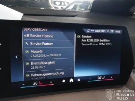 BMW 218 i Active Tourer Steptronic - 49820 лв. - 94204699 11