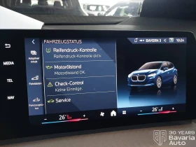 BMW 218 i Active Tourer Steptronic - 49820 лв. - 94204699 10