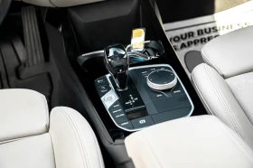 BMW 228 XDRIVE PANO* * KEYLESS*  | Mobile.bg    12