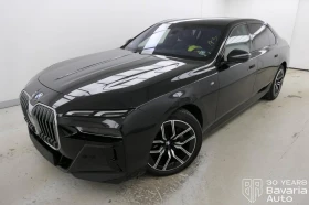 BMW 740 d xDrive M Sport Paket Sportautomatic