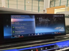 BMW 740 d xDrive M Sport Paket Sportautomatic - 192200 лв. / 98270.30 € - 69181707 12