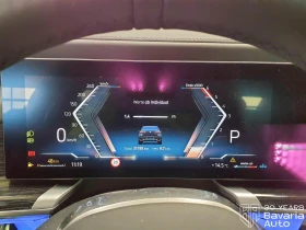 BMW 740 d xDrive M Sport Paket Sportautomatic - 192200 лв. / 98270.30 € - 69181707 11