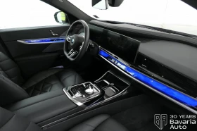 BMW 740 d xDrive M Sport Paket Sportautomatic - 192200 лв. / 98270.30 € - 69181707 7