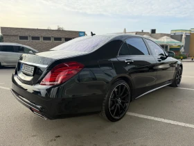 Mercedes-Benz S 500 6 МЕСЕЦА ГАРАНЦИЯ/Long 4 Matic 455к.с. FULL - 55555 лв. / 28404.82 € - 48617402 4