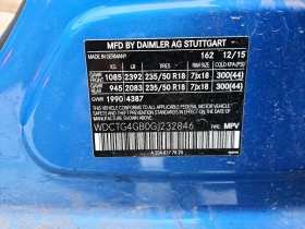 Mercedes-Benz CLA 250 Фиксирана крайна цена до България , снимка 13