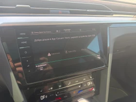 VW Arteon | Mobile.bg � ����� ������ 17