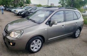 ����� �� �������� �� Kia Carens 2.0i/ 6+ 1 ����� 