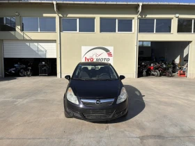Opel Corsa 1.3 CDTI