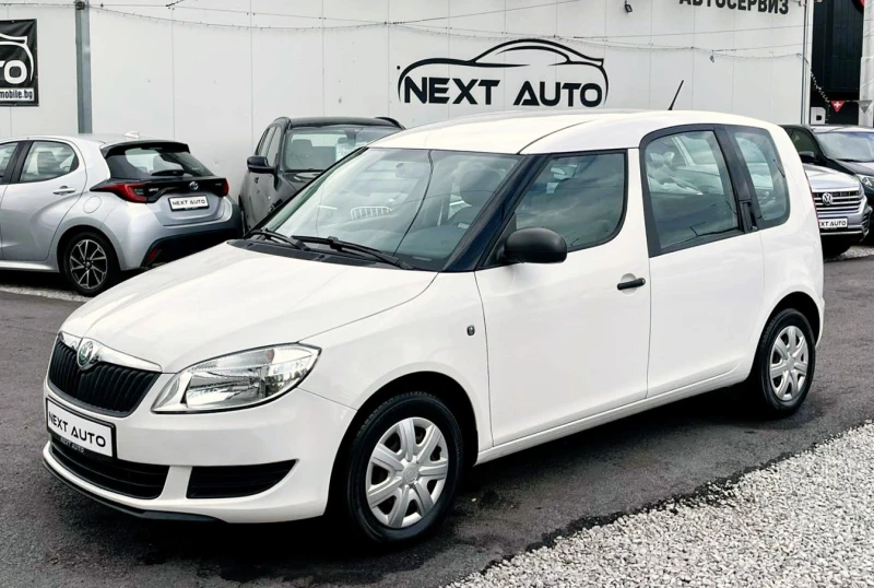 Skoda Roomster 1.2i 69HP EURO5, снимка 1 - Автомобили и джипове - 47083505