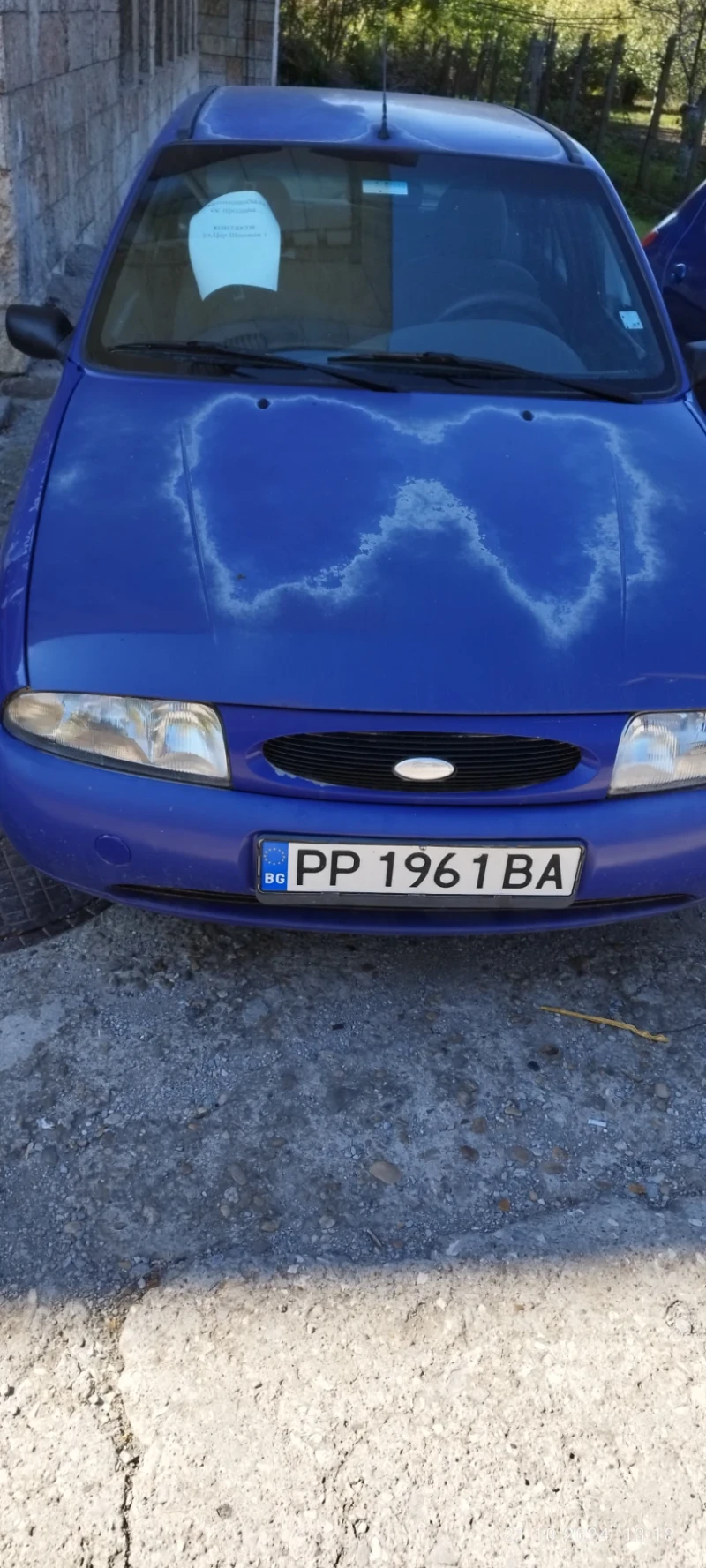 Ford Fiesta, снимка 1 - Автомобили и джипове - 47674133