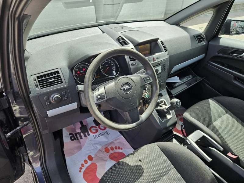 Opel Zafira 1.9 cdti, снимка 6 - Автомобили и джипове - 50795805