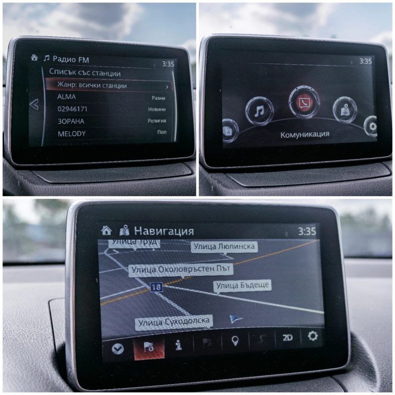 Mazda 2 1.5i EDITION! , снимка 11 - Автомобили и джипове - 51486295