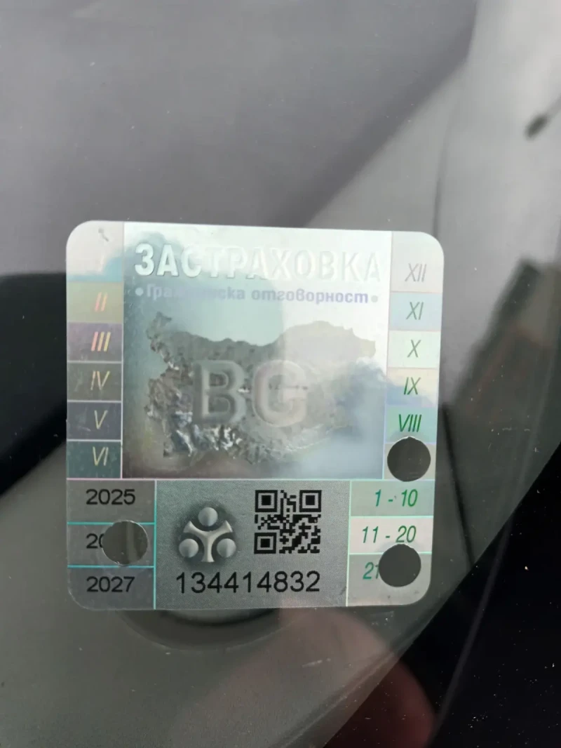 Renault Scenic, снимка 11 - Автомобили и джипове - 53563135