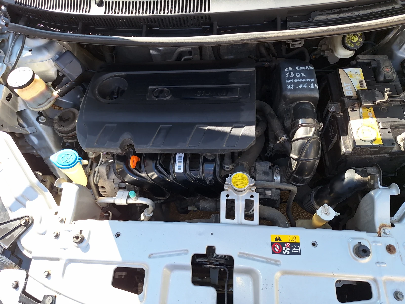 Great Wall Voleex C30 | Mobile.bg   11