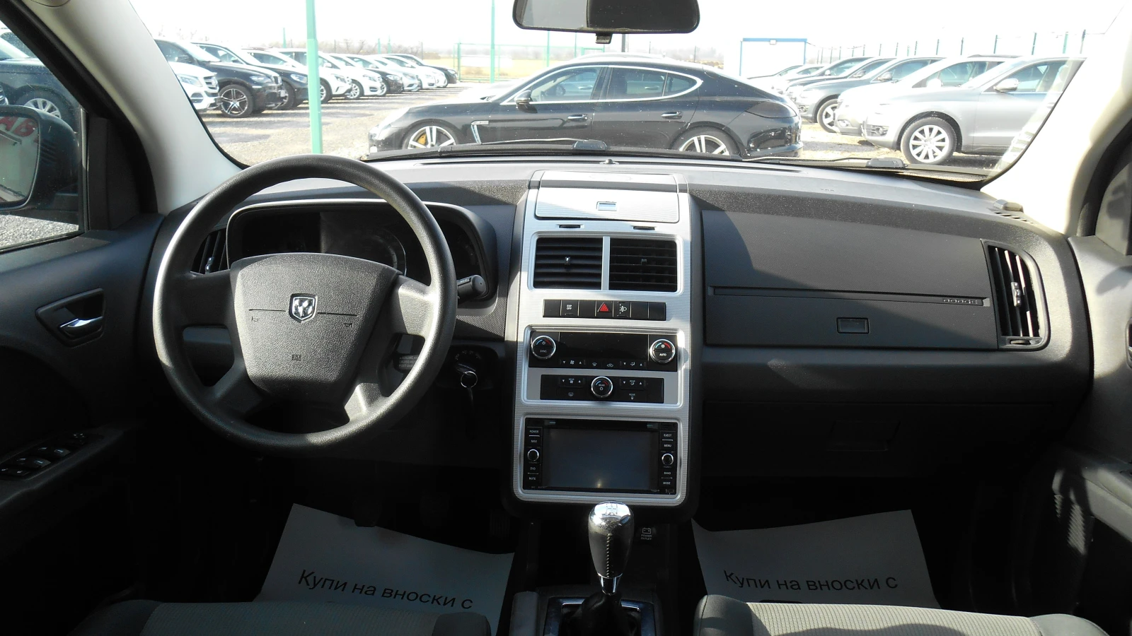 Dodge Journey 2.4* 170* k.c*  O   *  | Mobile.bg   14