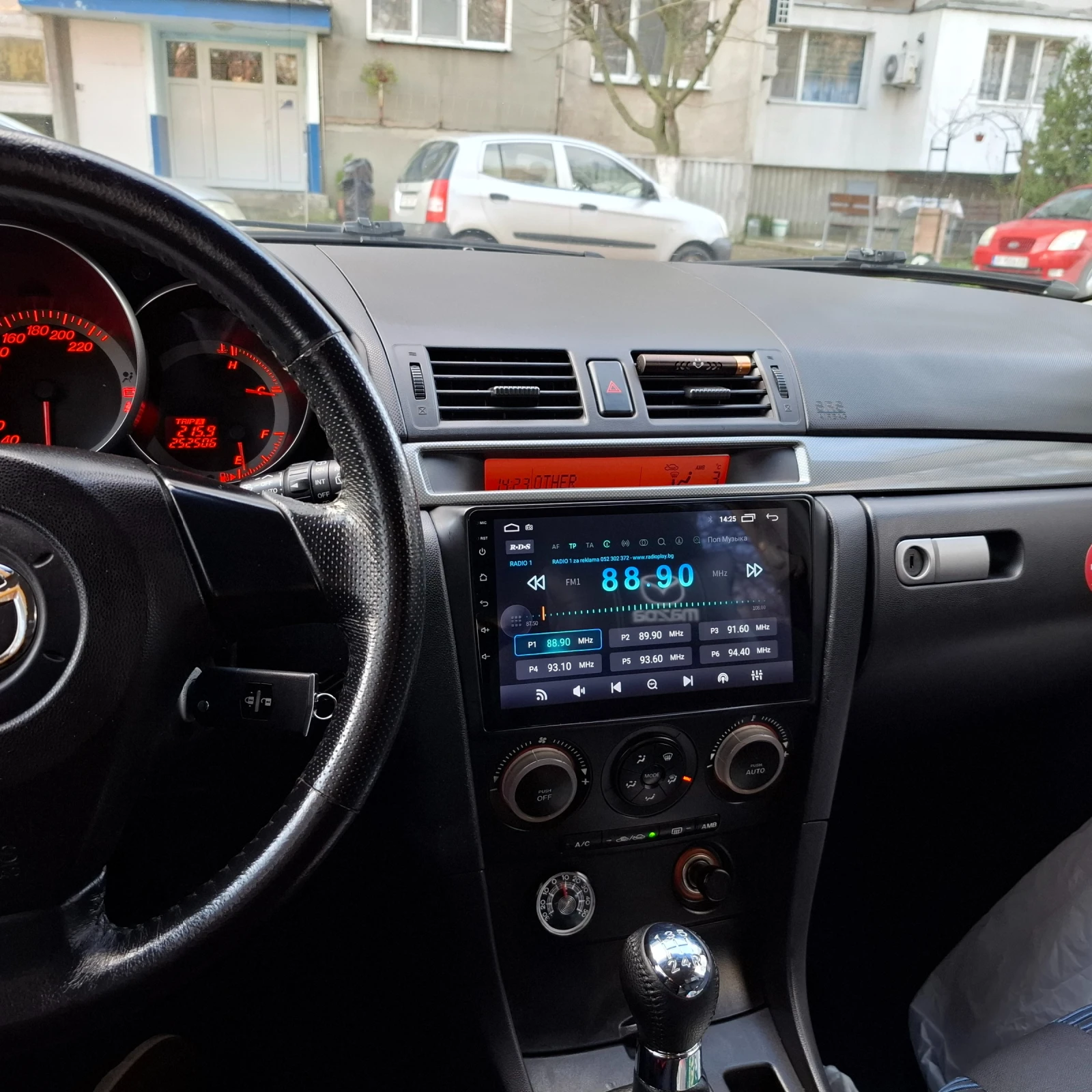 Mazda 3 | Mobile.bg � ����������� 6