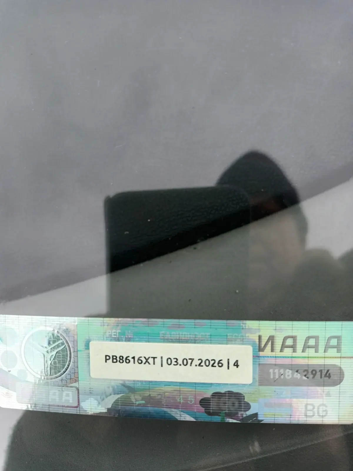 Renault Scenic | Mobile.bg � ����������� 12