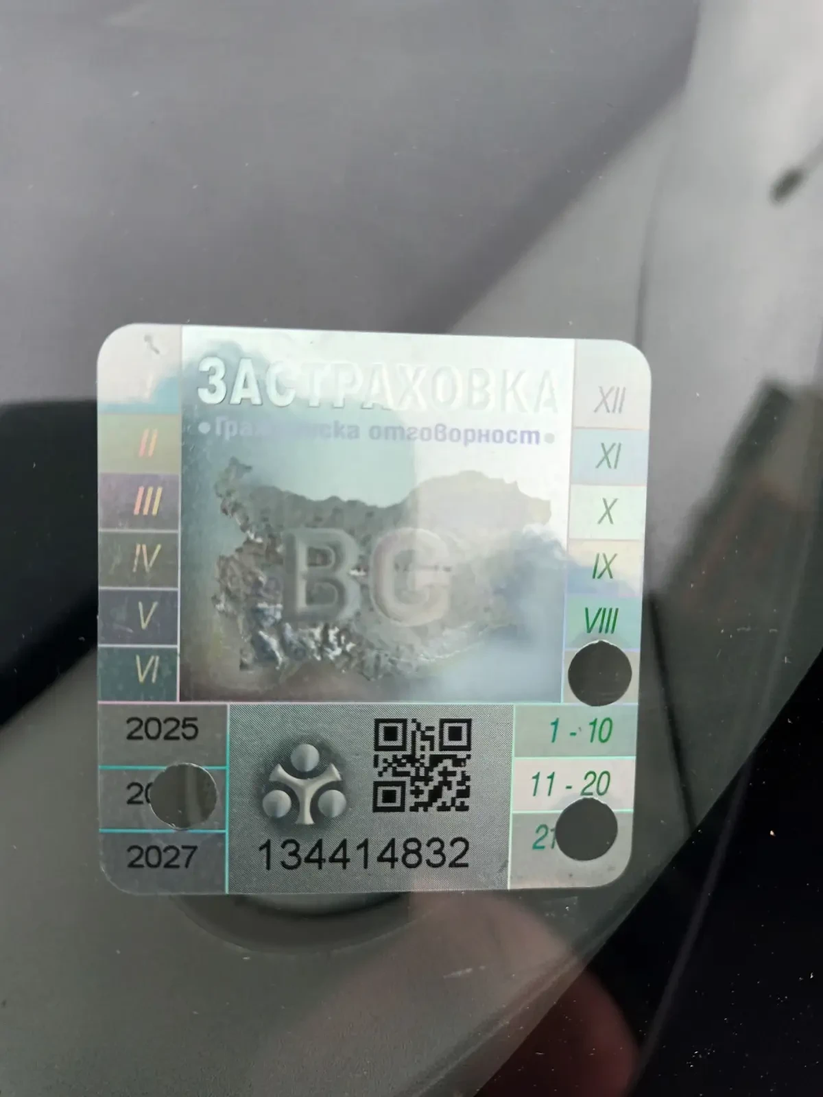 Renault Scenic | Mobile.bg � ����������� 11