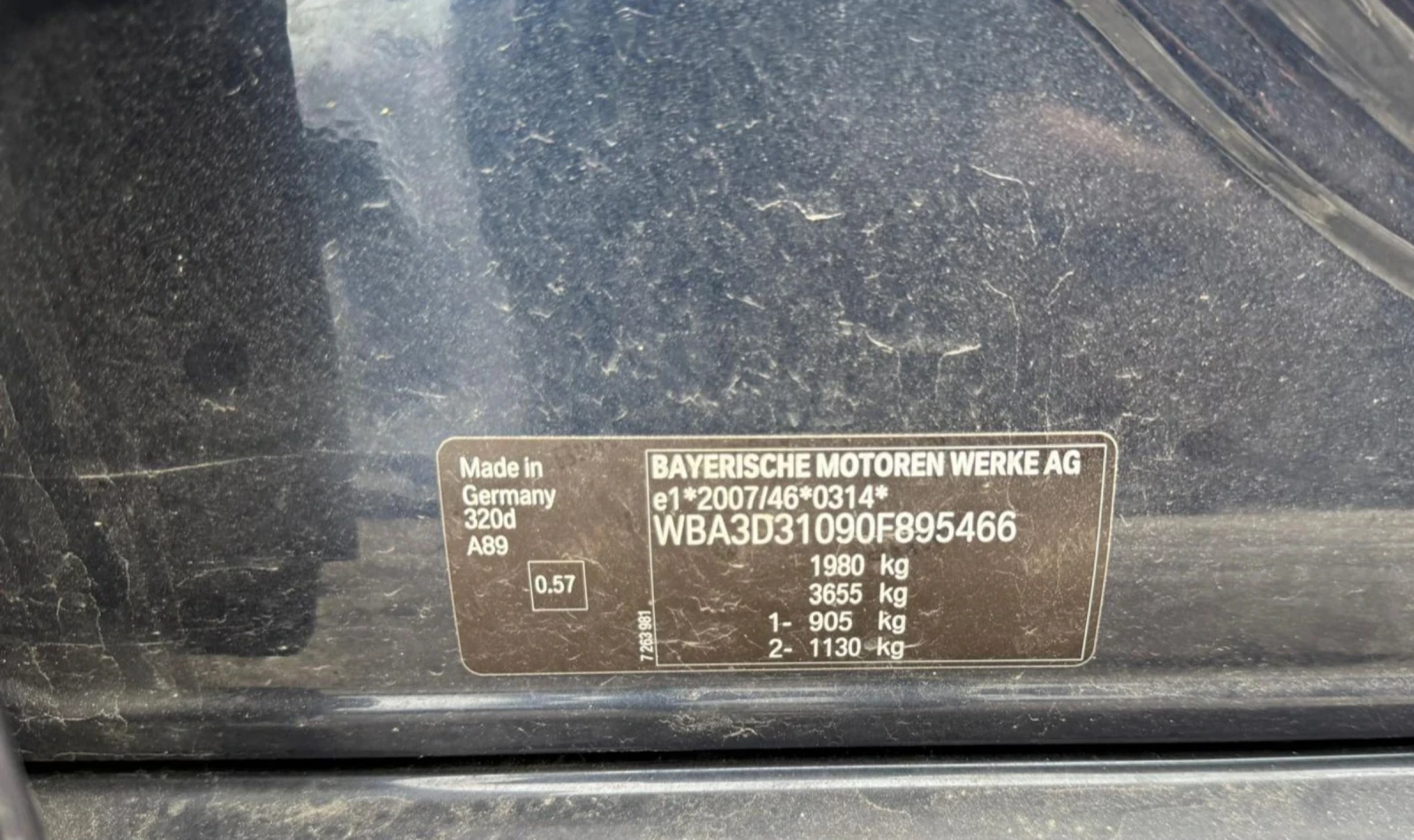 BMW 320 Luxury , снимка 11 - Автомобили и джипове - 53865999