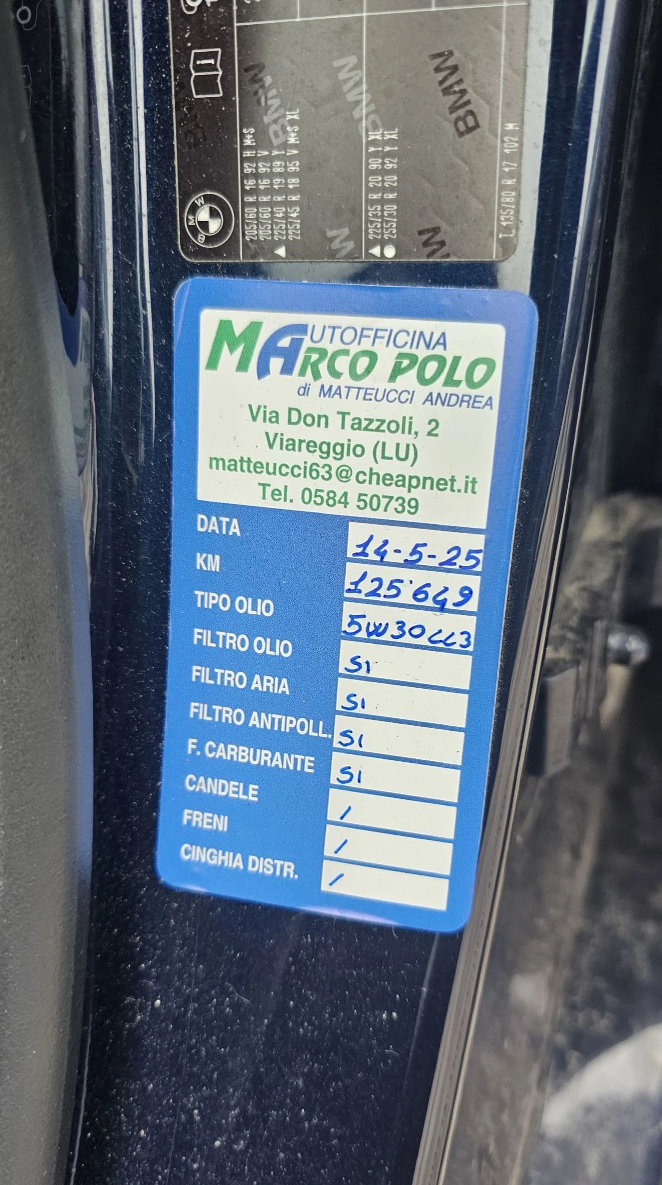 BMW 320 Luxury , снимка 12 - Автомобили и джипове - 53865999