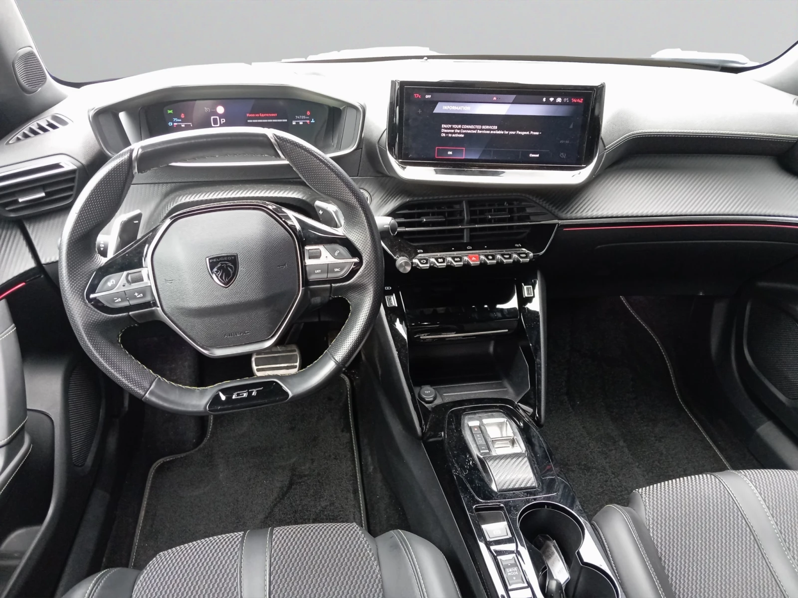 Peugeot 2008 GT 1.2 PureTech 130 EAT8 EURO 6.4, снимка 9 - Автомобили и джипове - 54027781